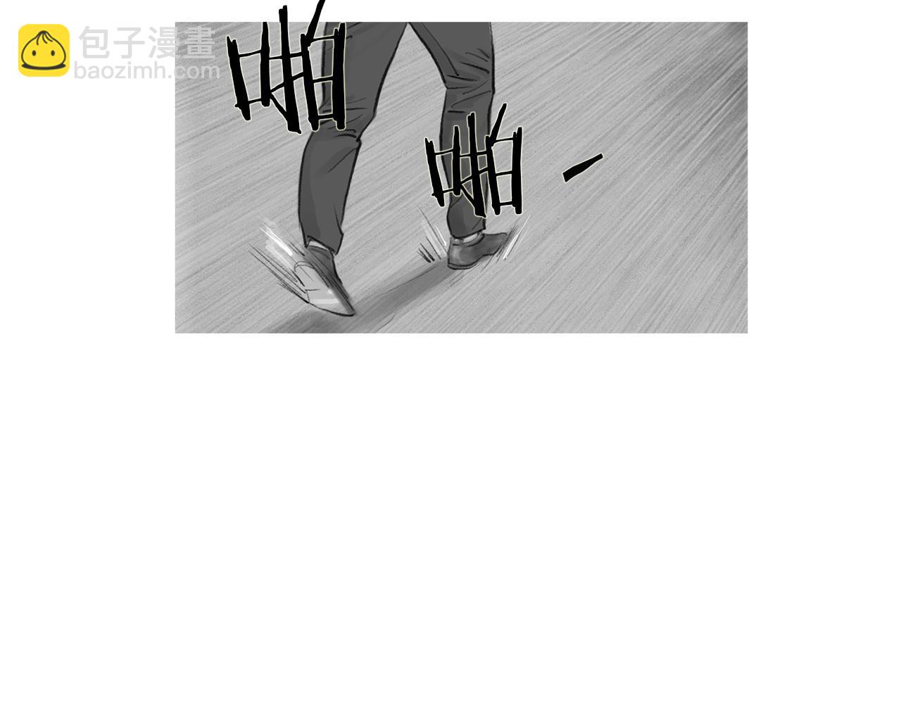 《终极格斗王》第57话 父亲！ 第43页