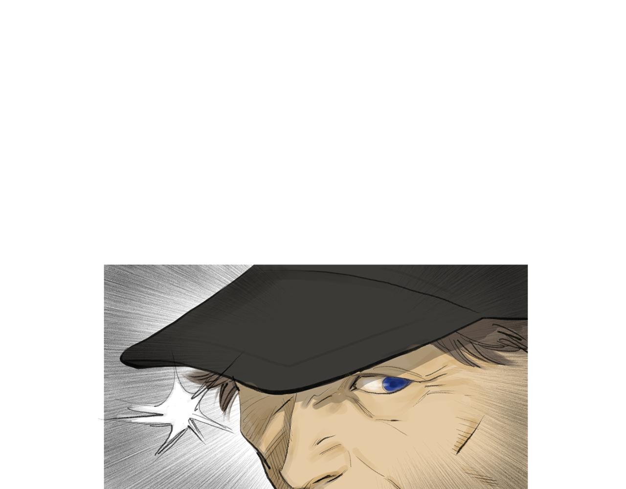 《终极格斗王》第57话 父亲！ 第45页
