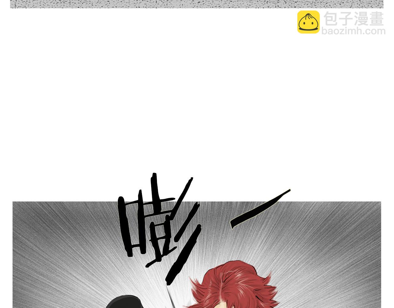 《终极格斗王》第57话 父亲！ 第50页
