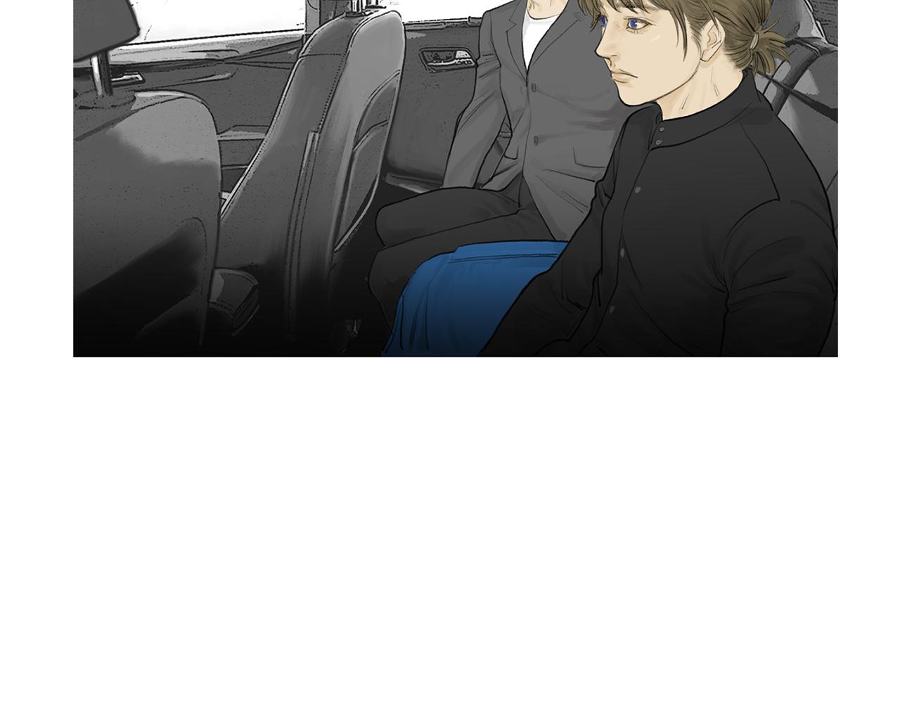 《终极格斗王》第57话 父亲！ 第9页