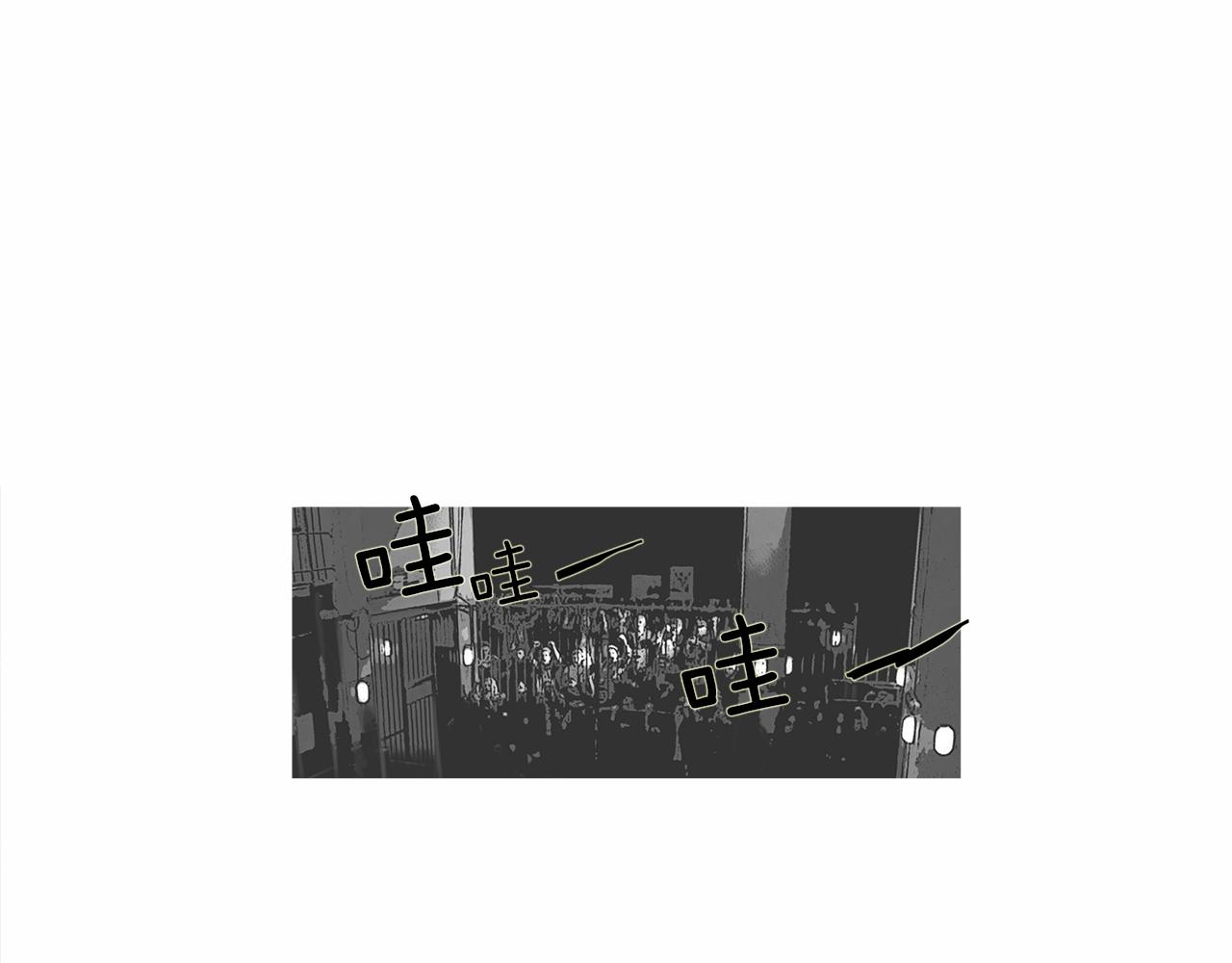 《终极格斗王》第56话 勐虎 第30页
