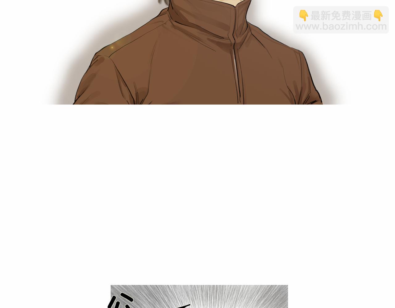 《终极格斗王》第56话 勐虎 第38页