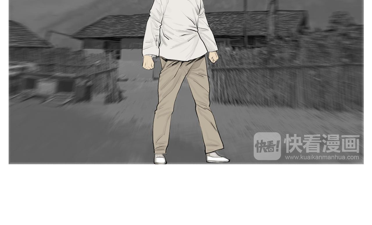 《终极格斗王》第59话 跨性别格斗赛！ 第12页