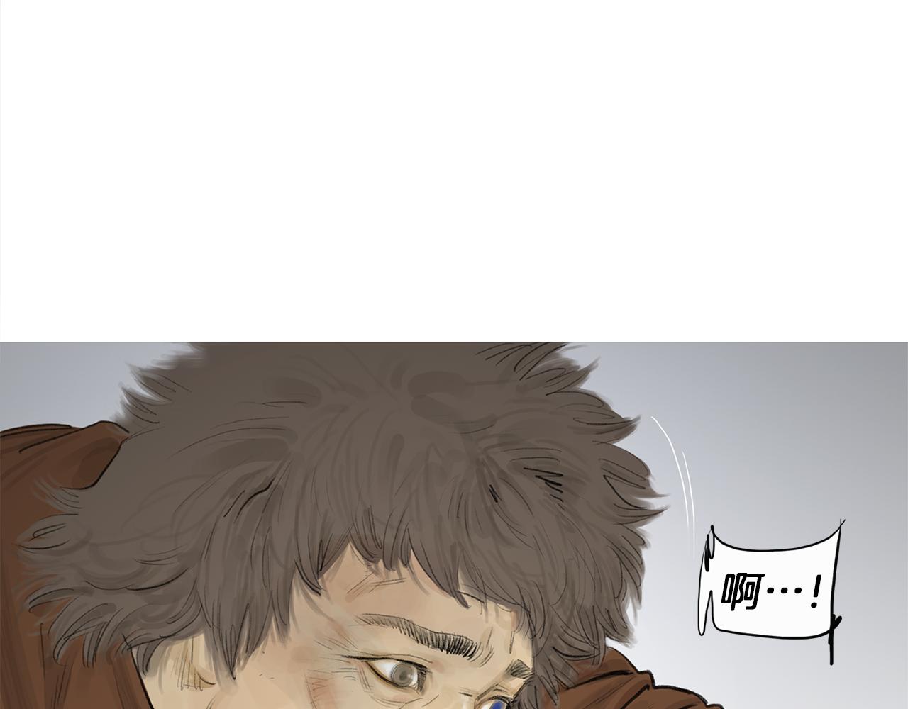 《终极格斗王》第59话 跨性别格斗赛！ 第16页