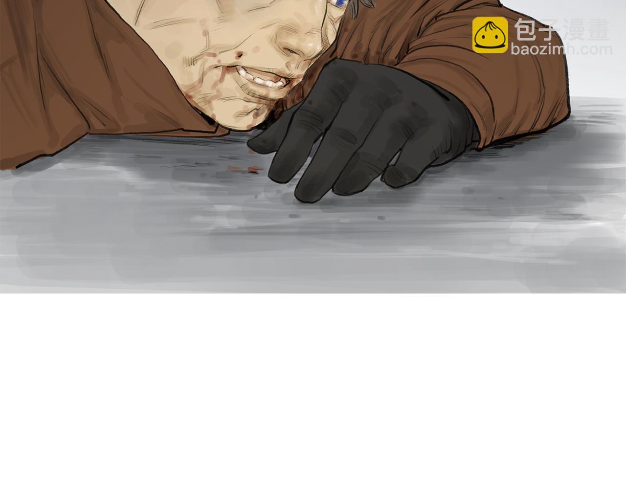 《终极格斗王》第59话 跨性别格斗赛！ 第17页