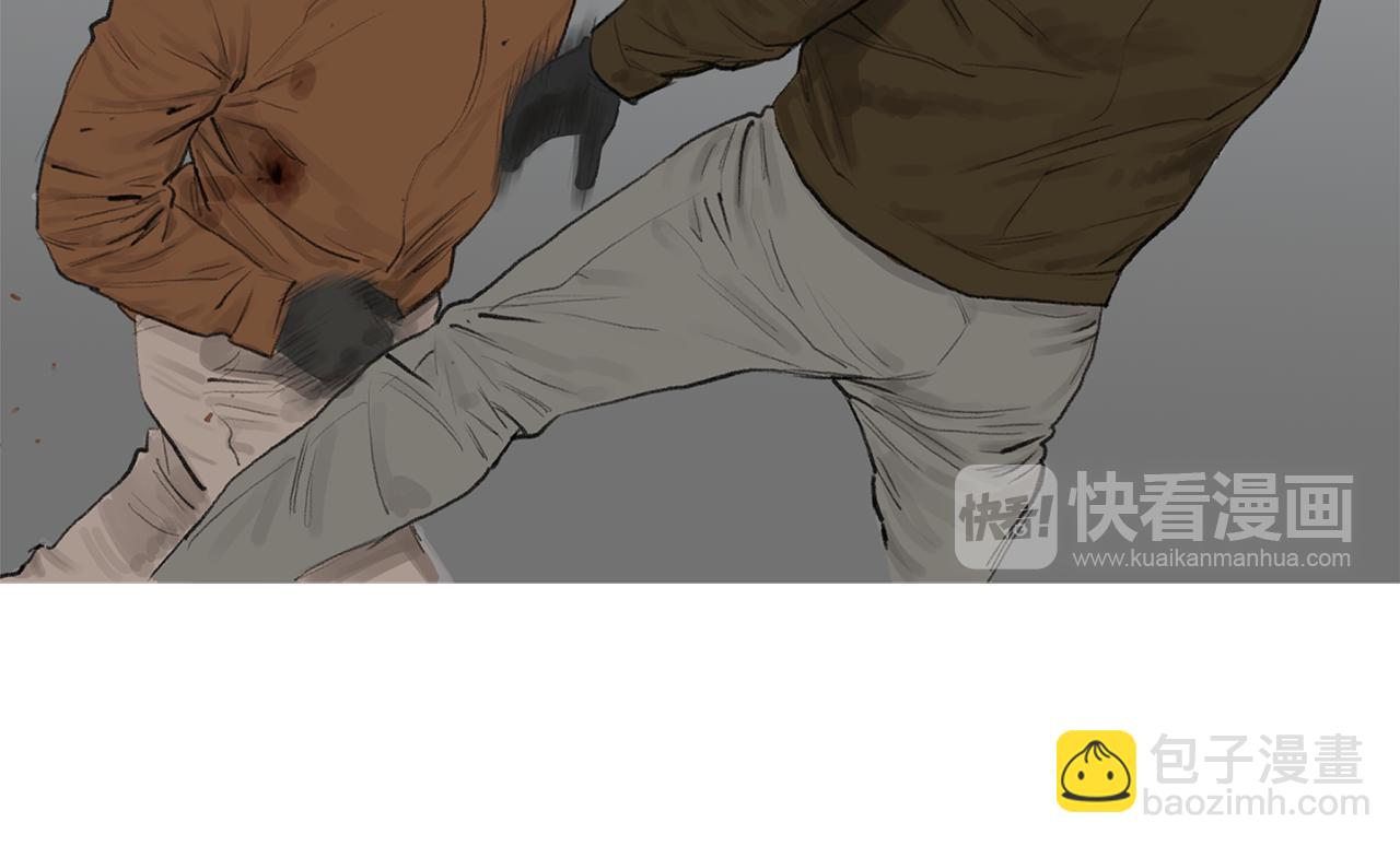 《终极格斗王》第59话 跨性别格斗赛！ 第39页