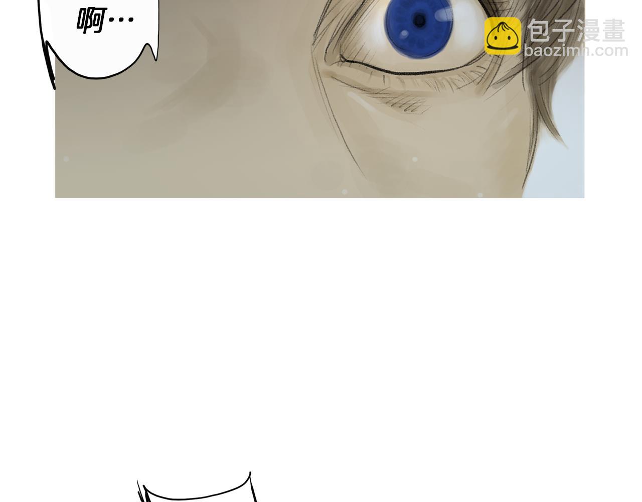 《终极格斗王》第59话 跨性别格斗赛！ 第31页