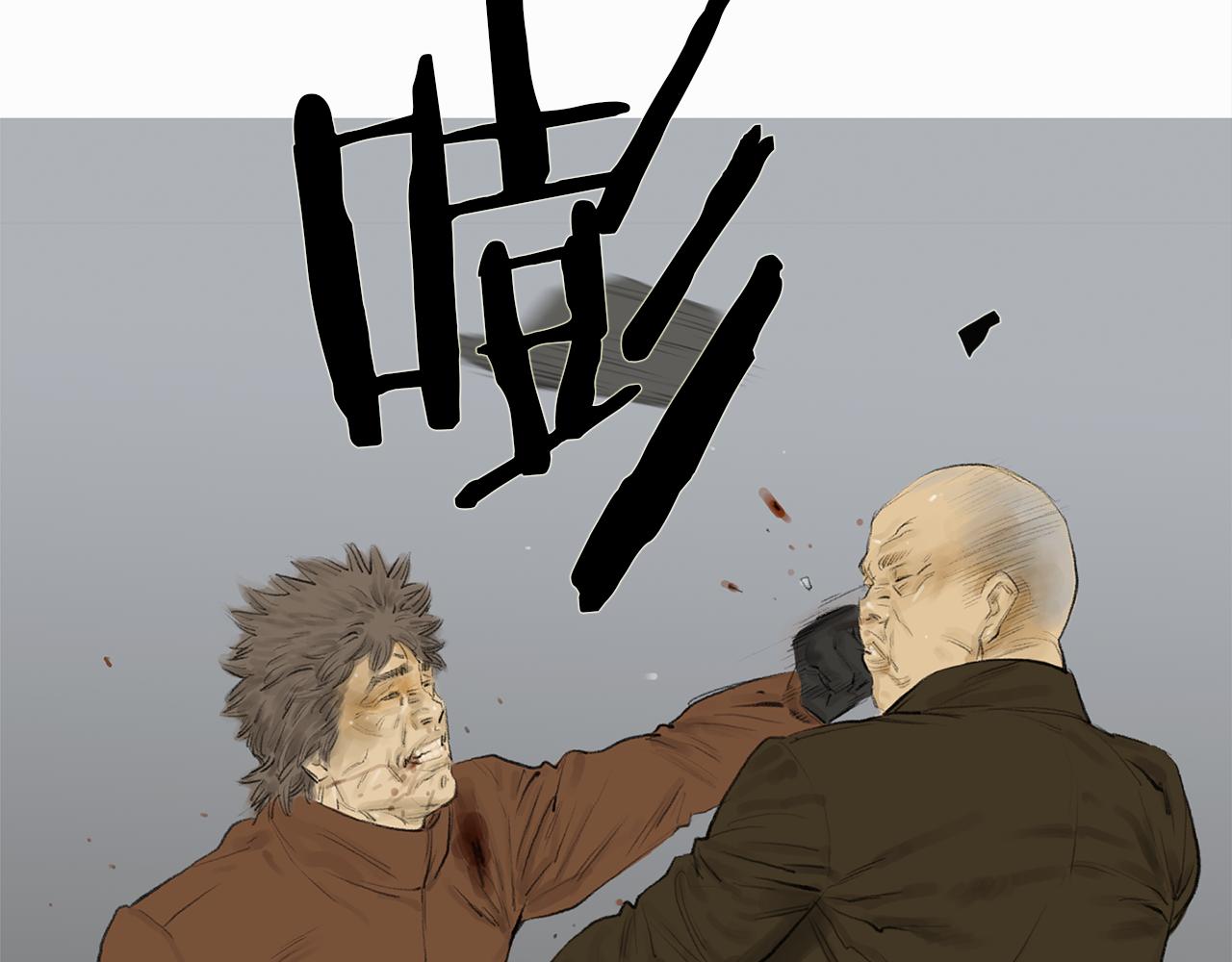 《终极格斗王》第59话 跨性别格斗赛！ 第38页