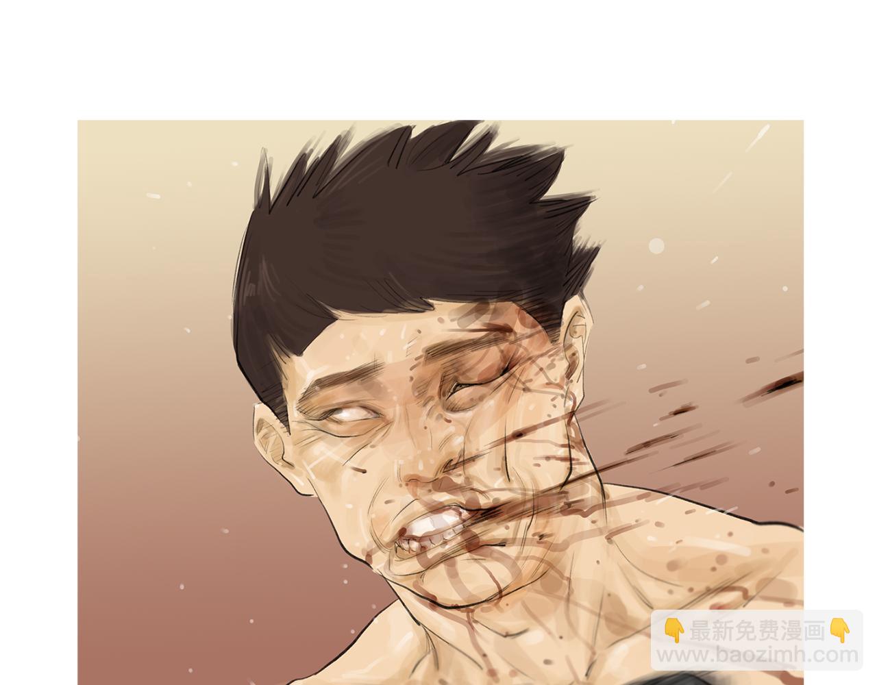 《终极格斗王》第60话 格斗之神 第32页