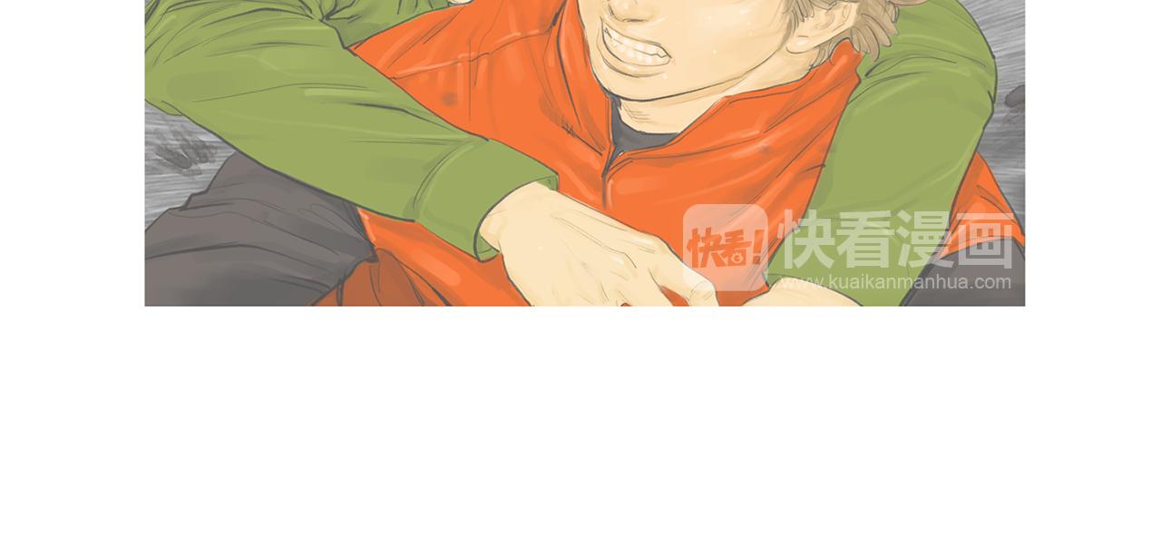 《终极格斗王》完结话 为了和平 第13页