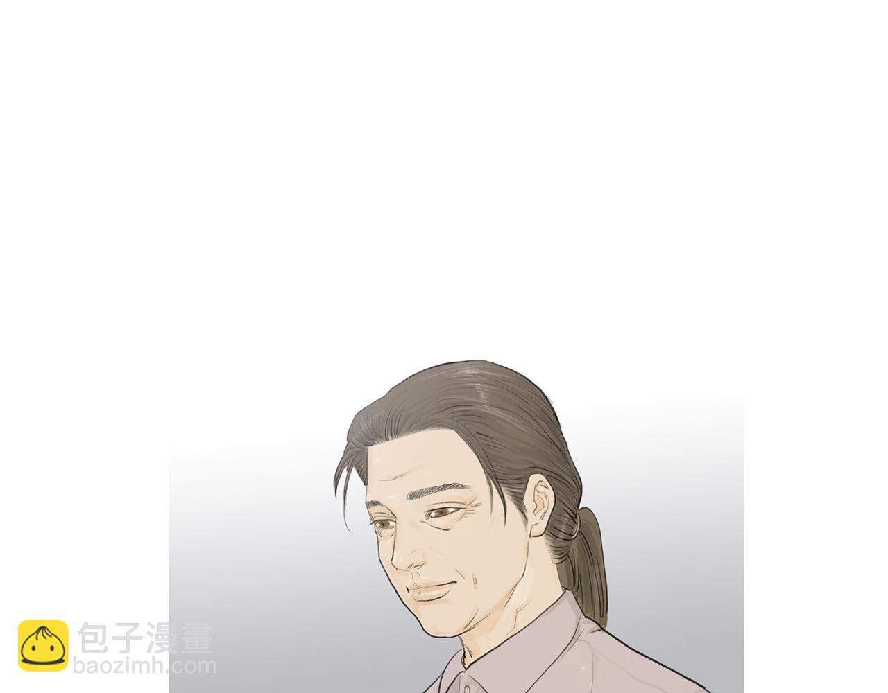 《终极格斗王》完结话 为了和平 第29页