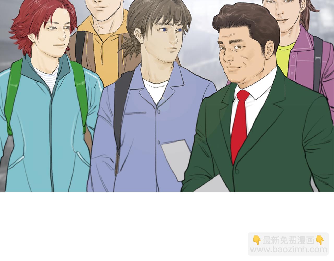 《终极格斗王》完结话 为了和平 第44页