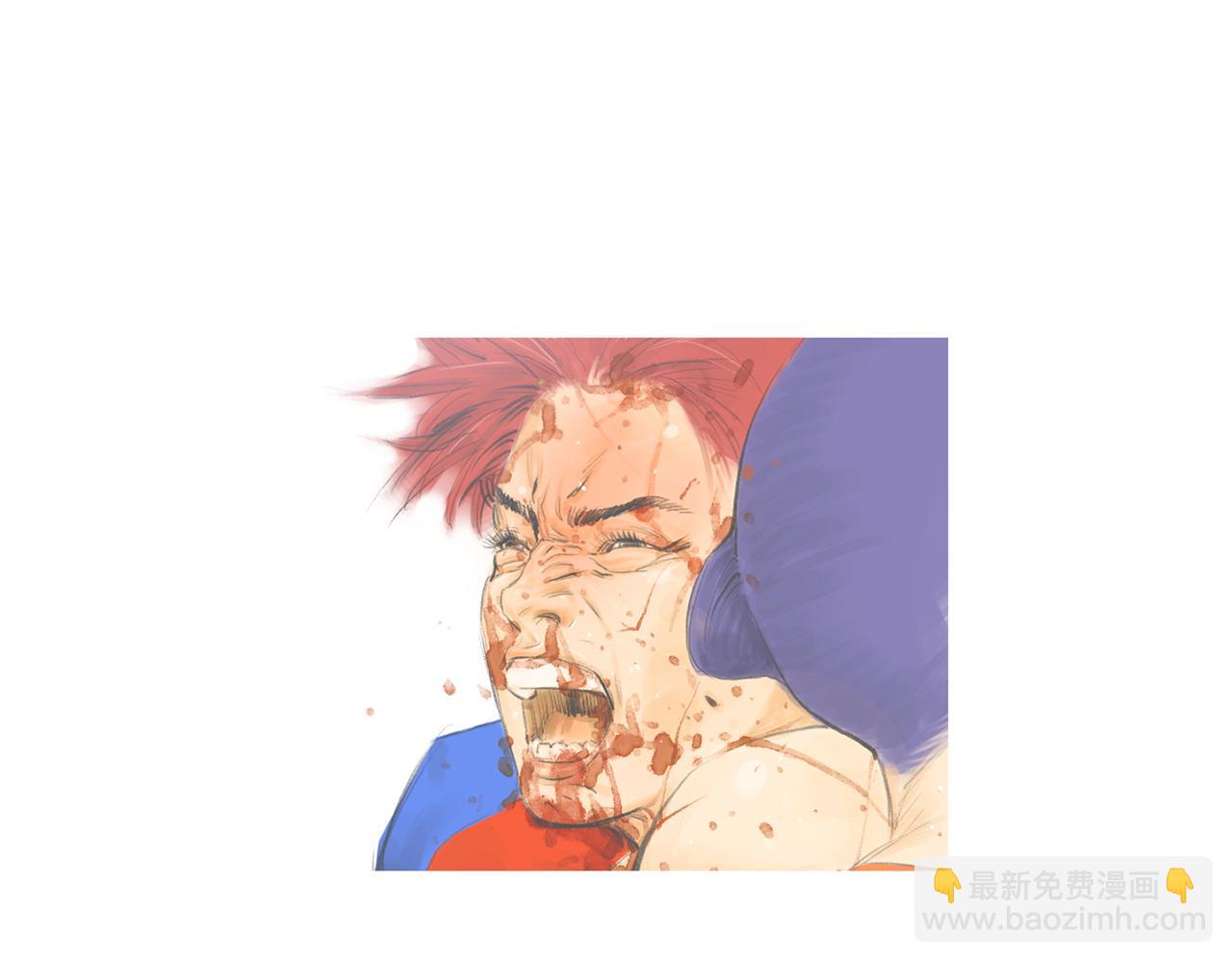 《终极格斗王》完结话 为了和平 第8页