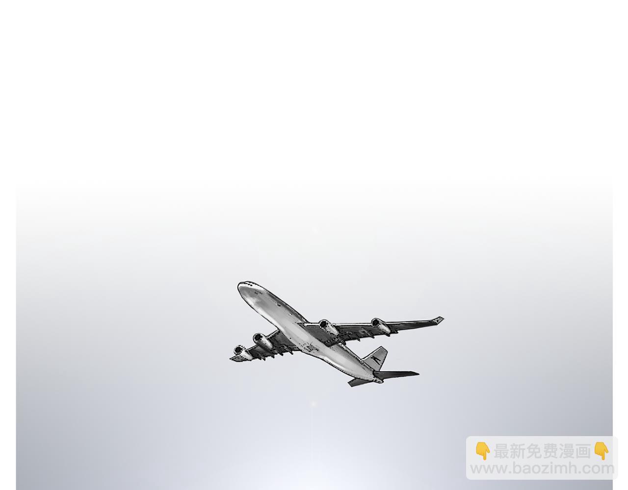 《终极格斗王》完结话 为了和平 第45页