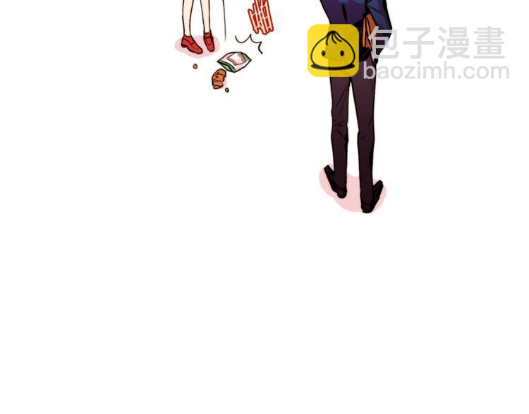 《戴假面的女人》第4话 一定要找到你 第29页
