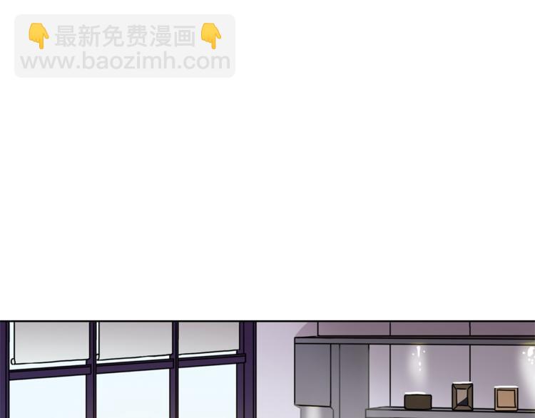 《戴假面的女人》第2话 帮我找到绘本作者 第13页