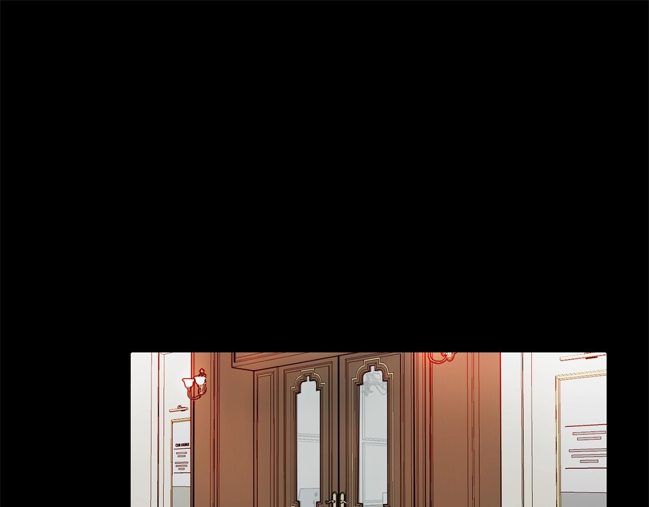 《戴假面的女人》第38话 过去的过不去 第1页