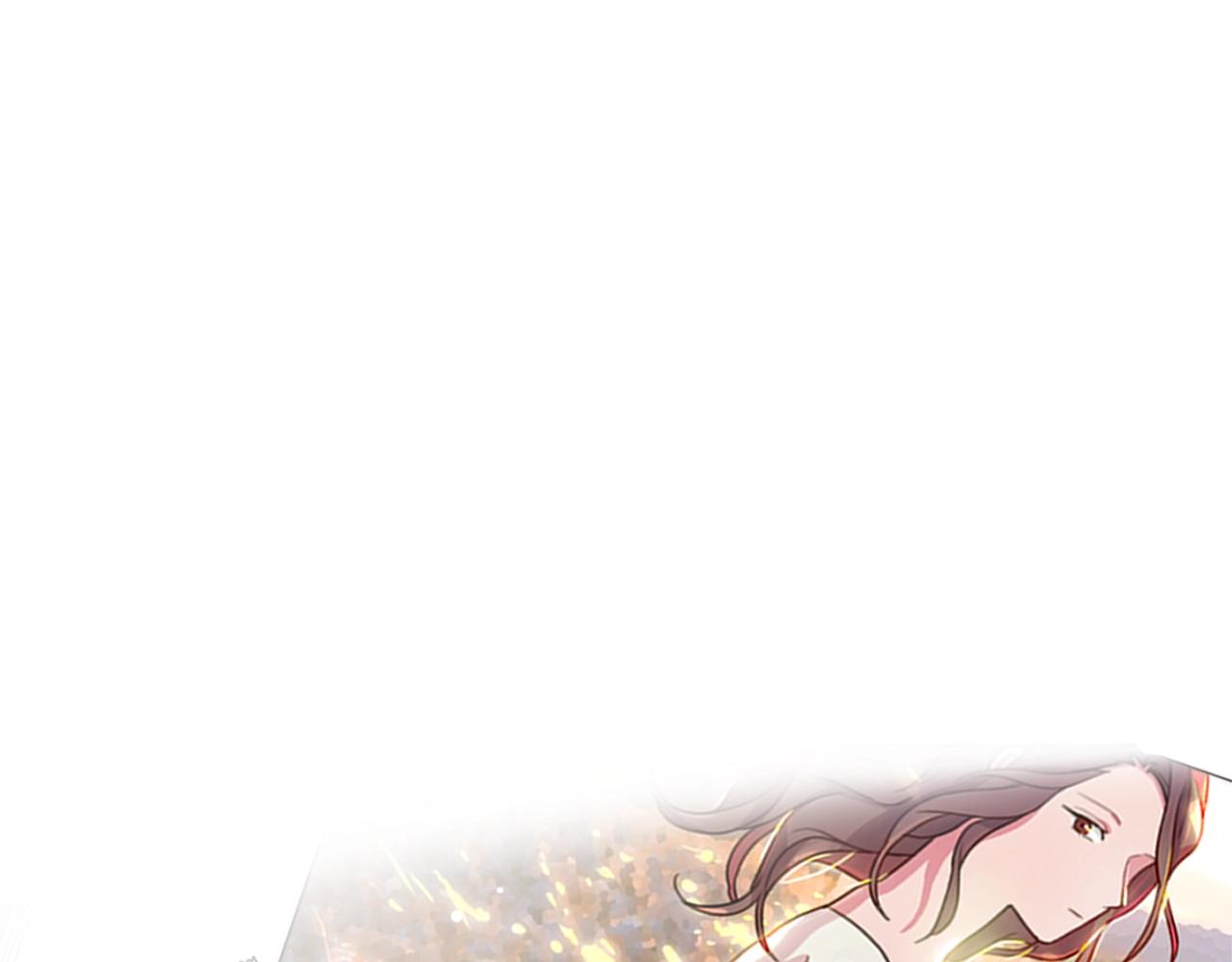 《戴假面的女人》第39话 反差约会 第1页