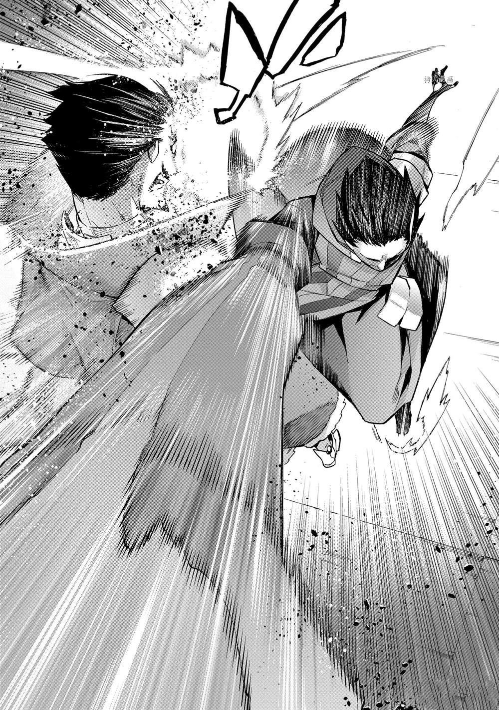 《黑之召唤士》第88话 第22页
