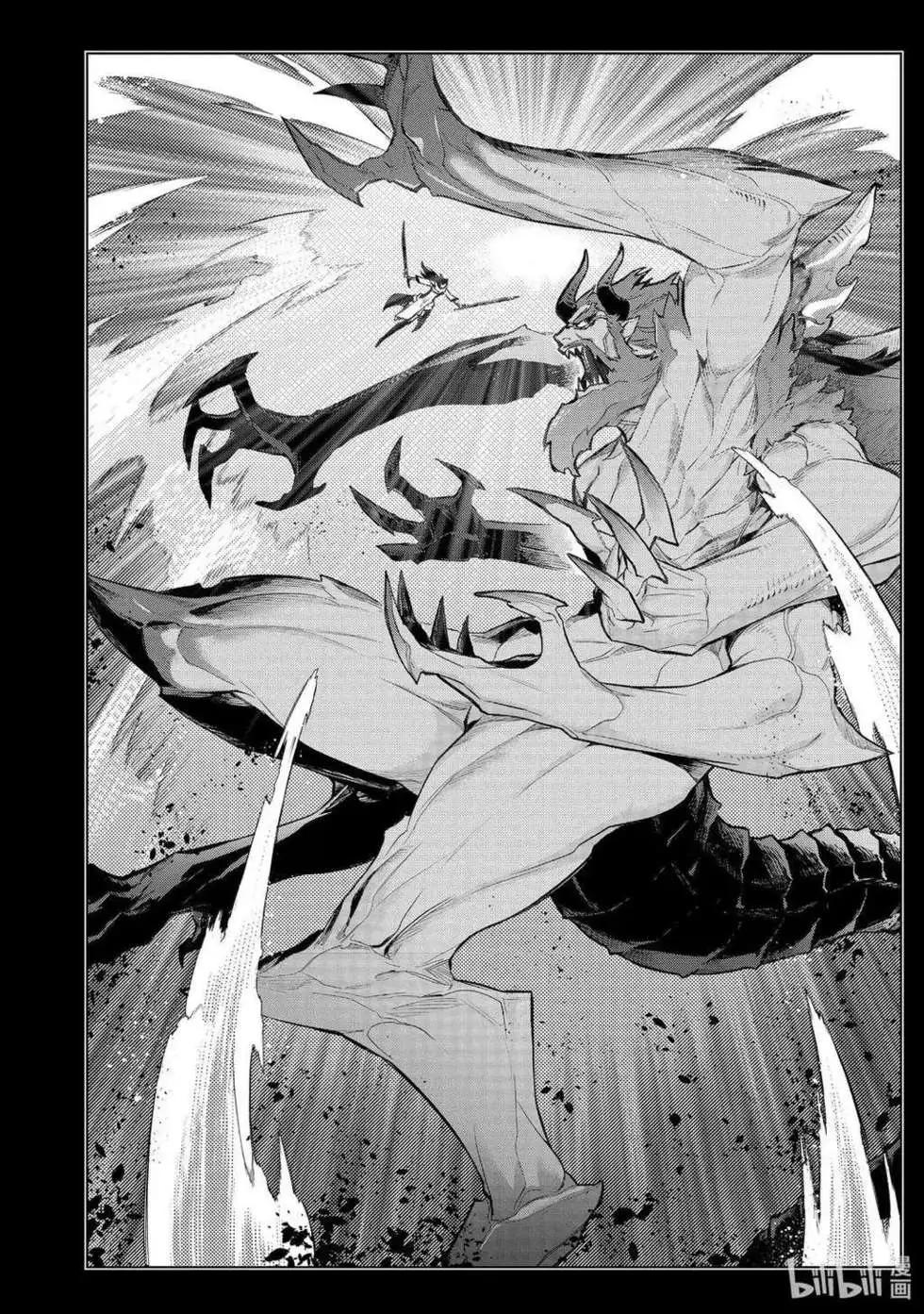 《黑之召唤士》第158话 第16页