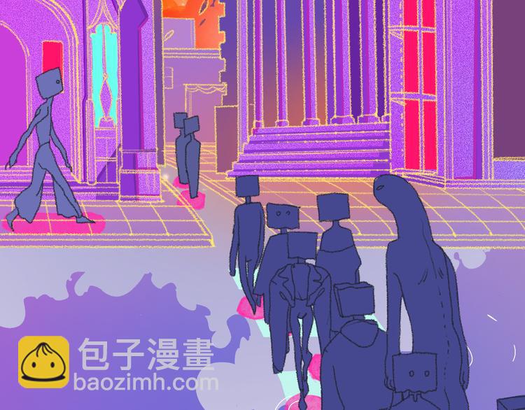 《柒x二十四时》1-孟秋渡 第21页