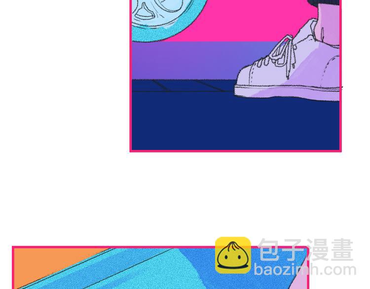 《柒x二十四时》1-孟秋渡 第29页