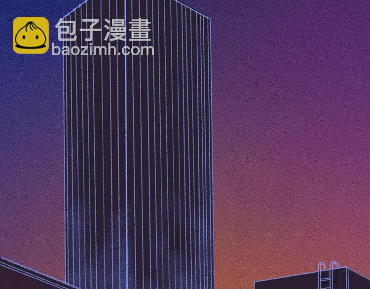 《柒x二十四时》1-孟秋渡 第2页
