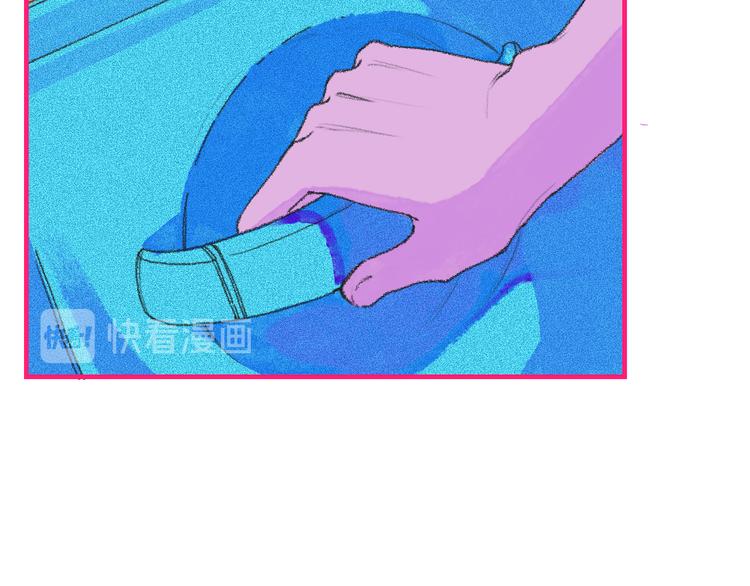 《柒x二十四时》1-孟秋渡 第30页