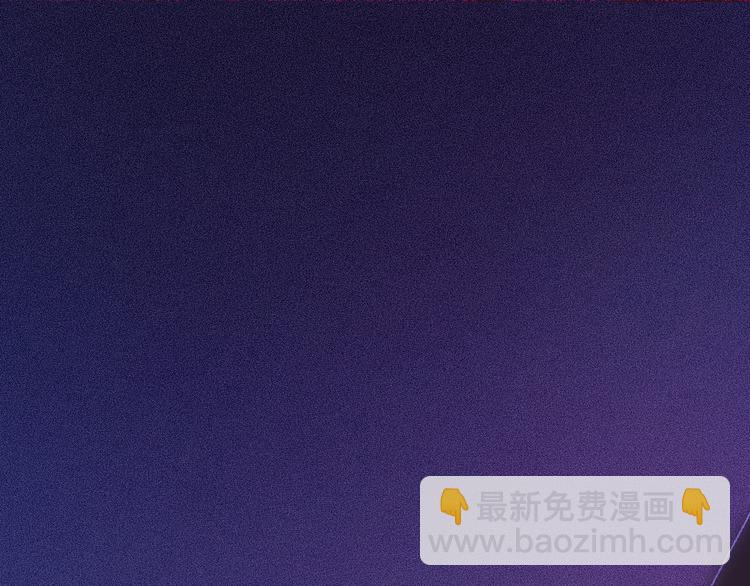 《柒x二十四时》1-孟秋渡 第7页