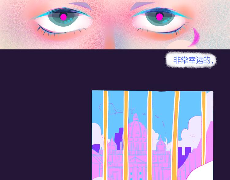 《柒x二十四时》序章开启&人物介绍 第6页