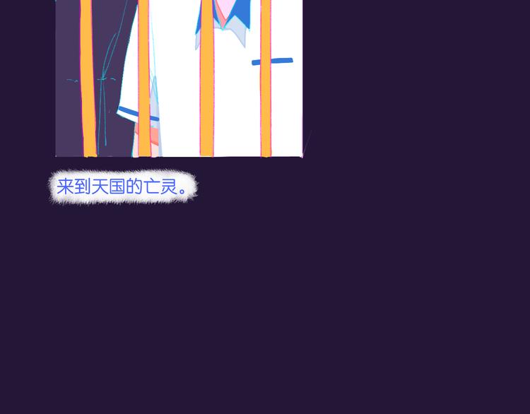 《柒x二十四时》序章开启&人物介绍 第8页