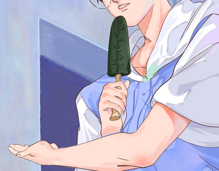 《柒x二十四时》高考7x24h 第15页