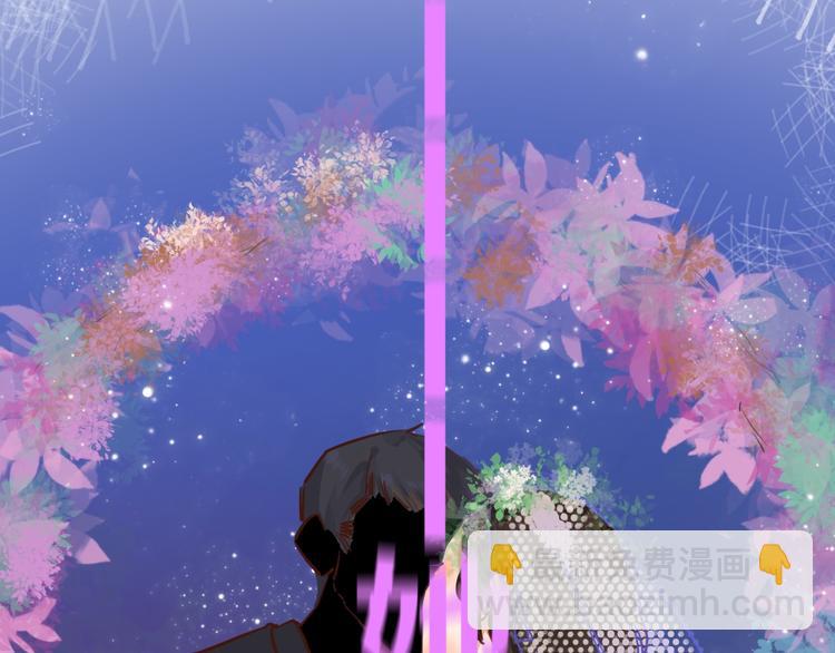 《柒x二十四时》高考7x24h 第29页