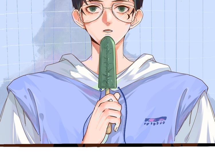《柒x二十四时》高考7x24h 第7页