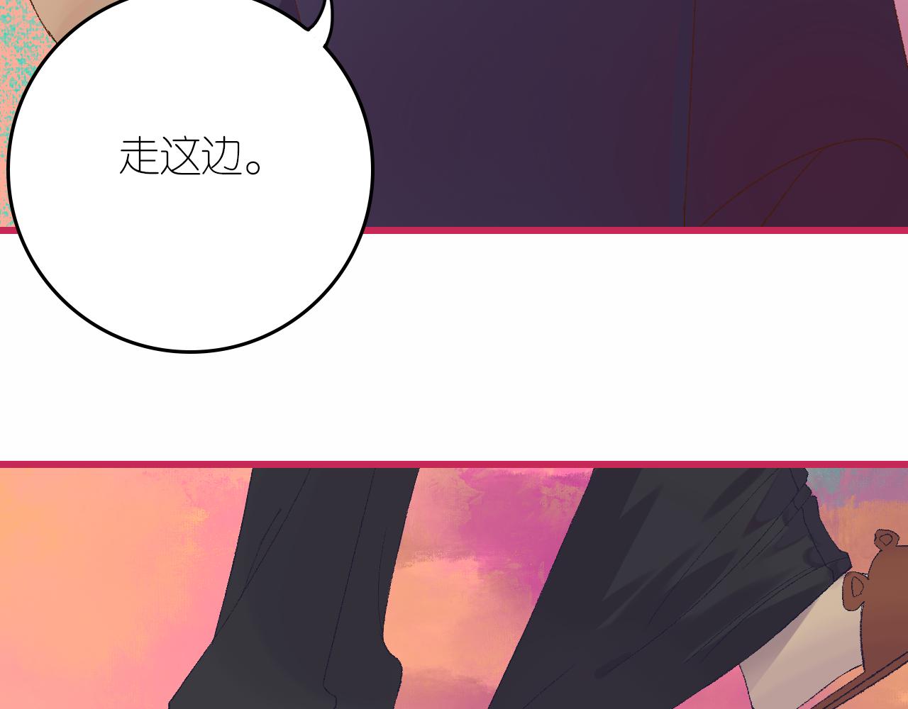 《柒x二十四时》6-逃亡所闻 第28页