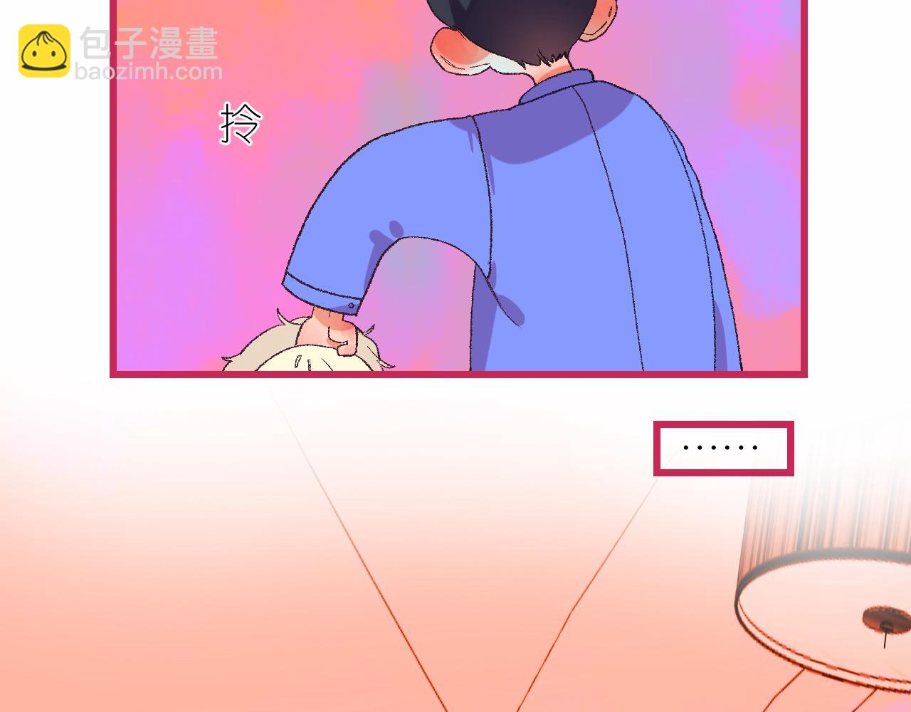 《柒x二十四时》6-逃亡所闻 第36页