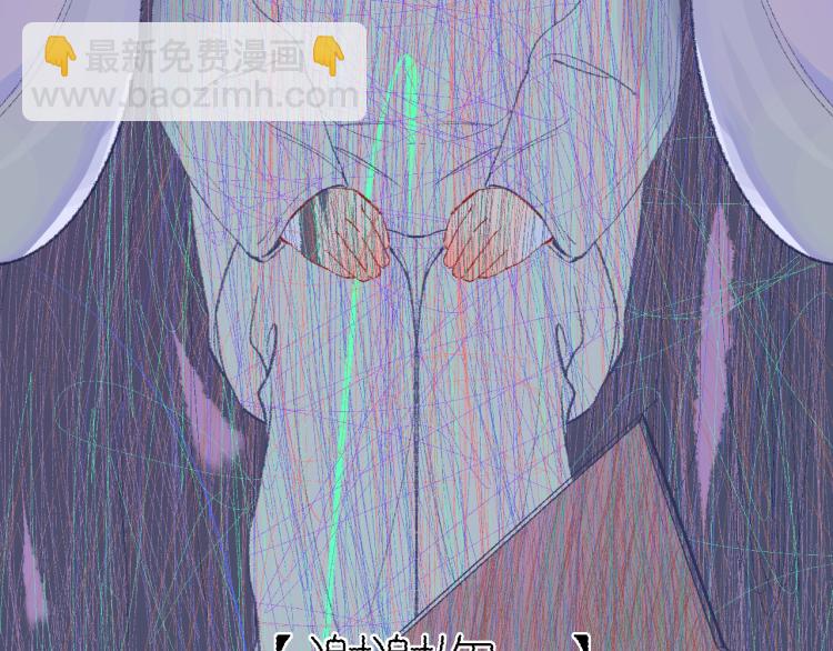 《柒x二十四时》3-决心 第27页