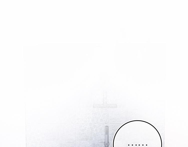 《柒x二十四时》3-决心 第31页