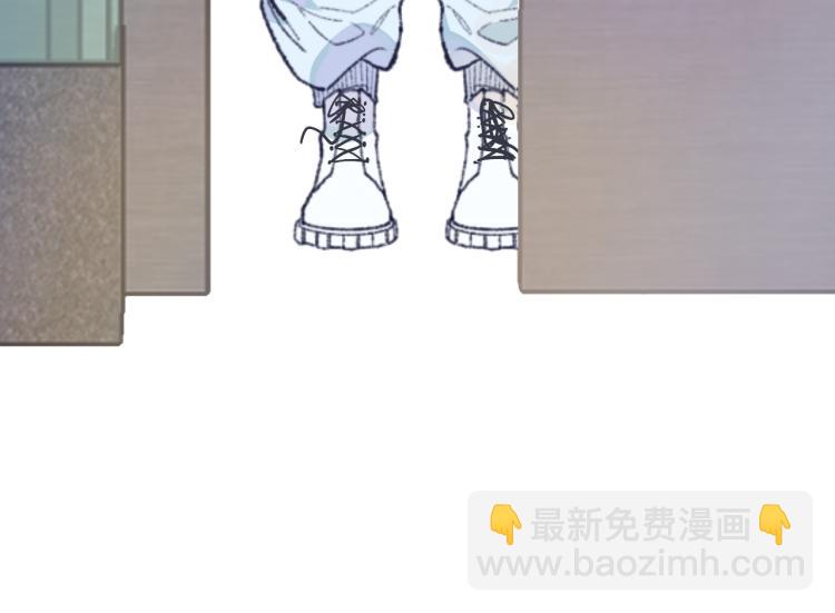 《柒x二十四时》3-决心 第49页