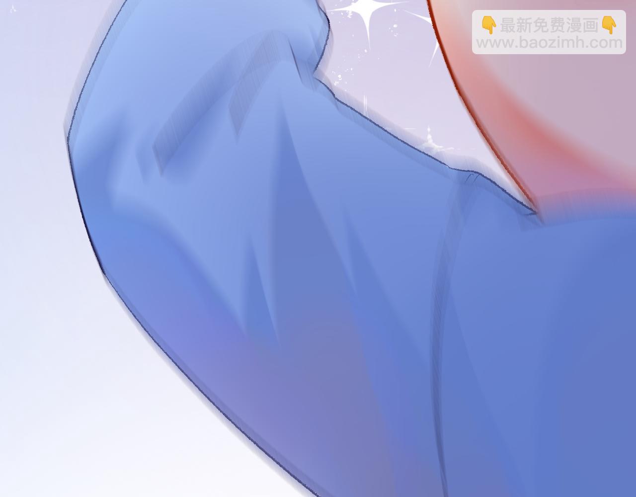 《柒x二十四时》5-鬼先生 第32页