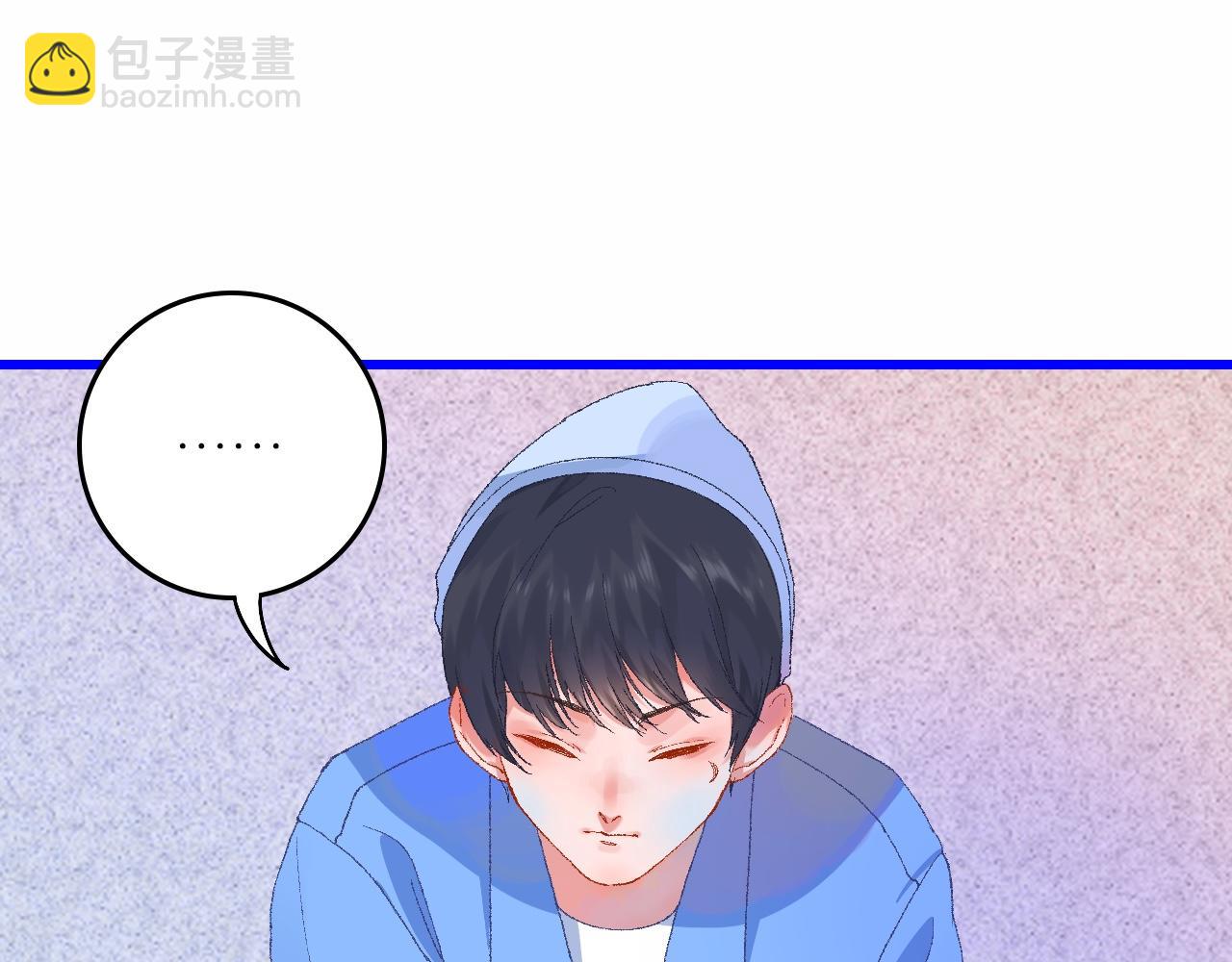 《柒x二十四时》5-鬼先生 第50页