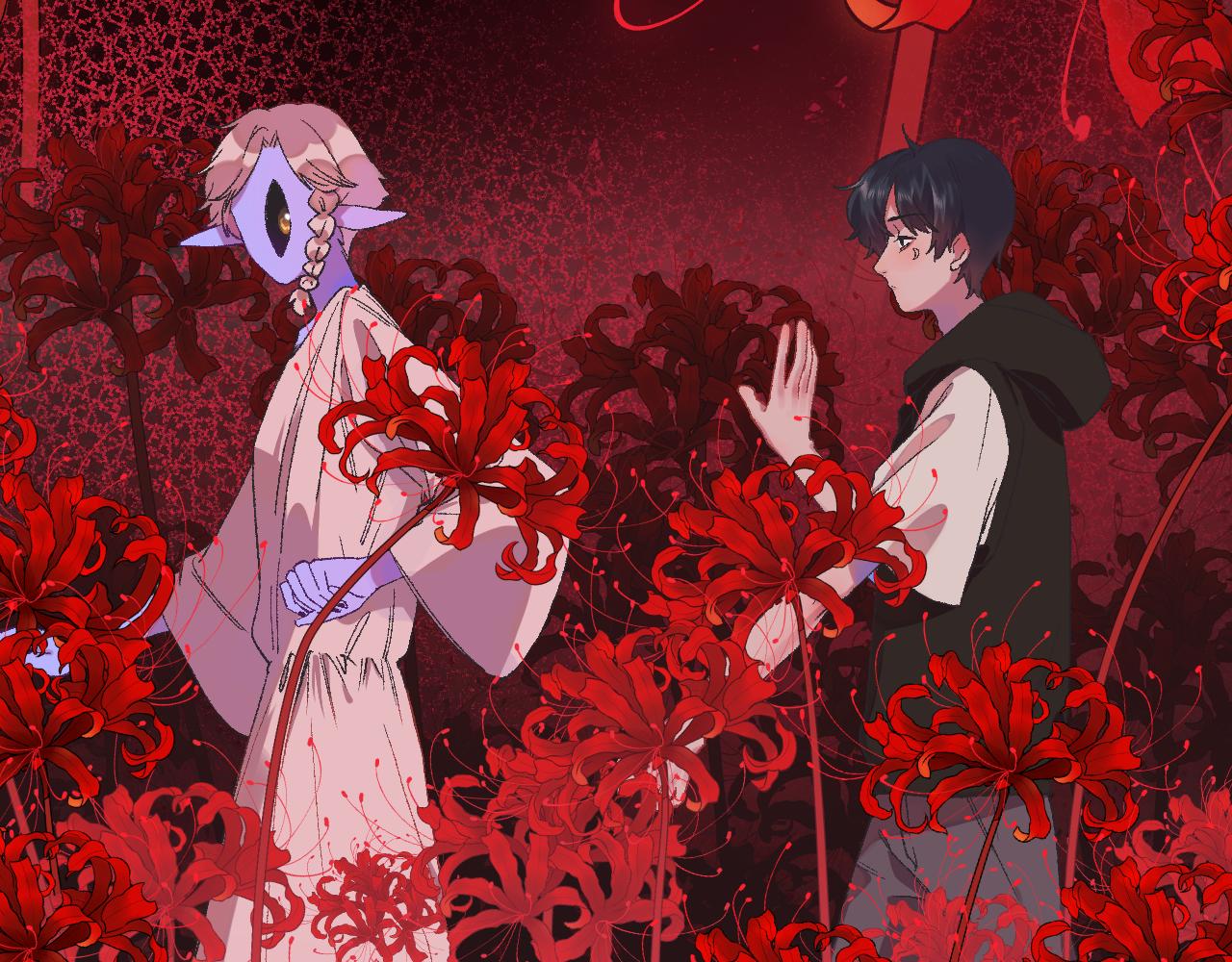 《柒x二十四时》10-走马灯 第6页