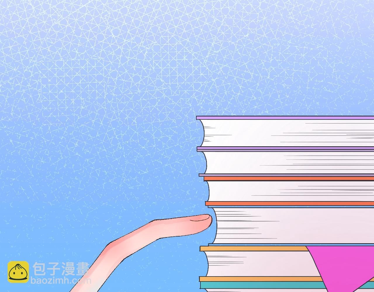 《柒x二十四时》9-告别 第30页