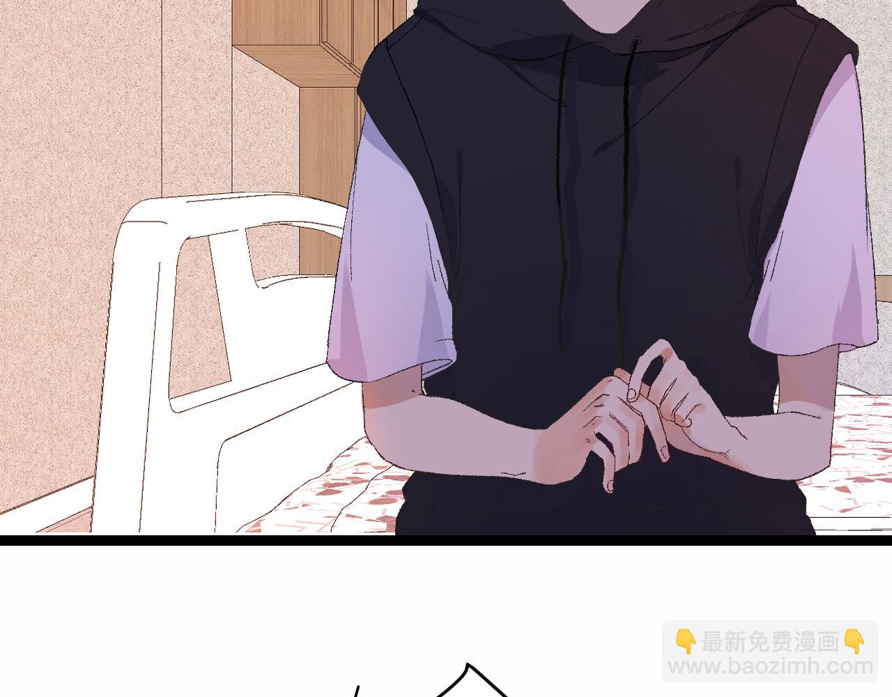 《柒x二十四时》9-告别 第43页