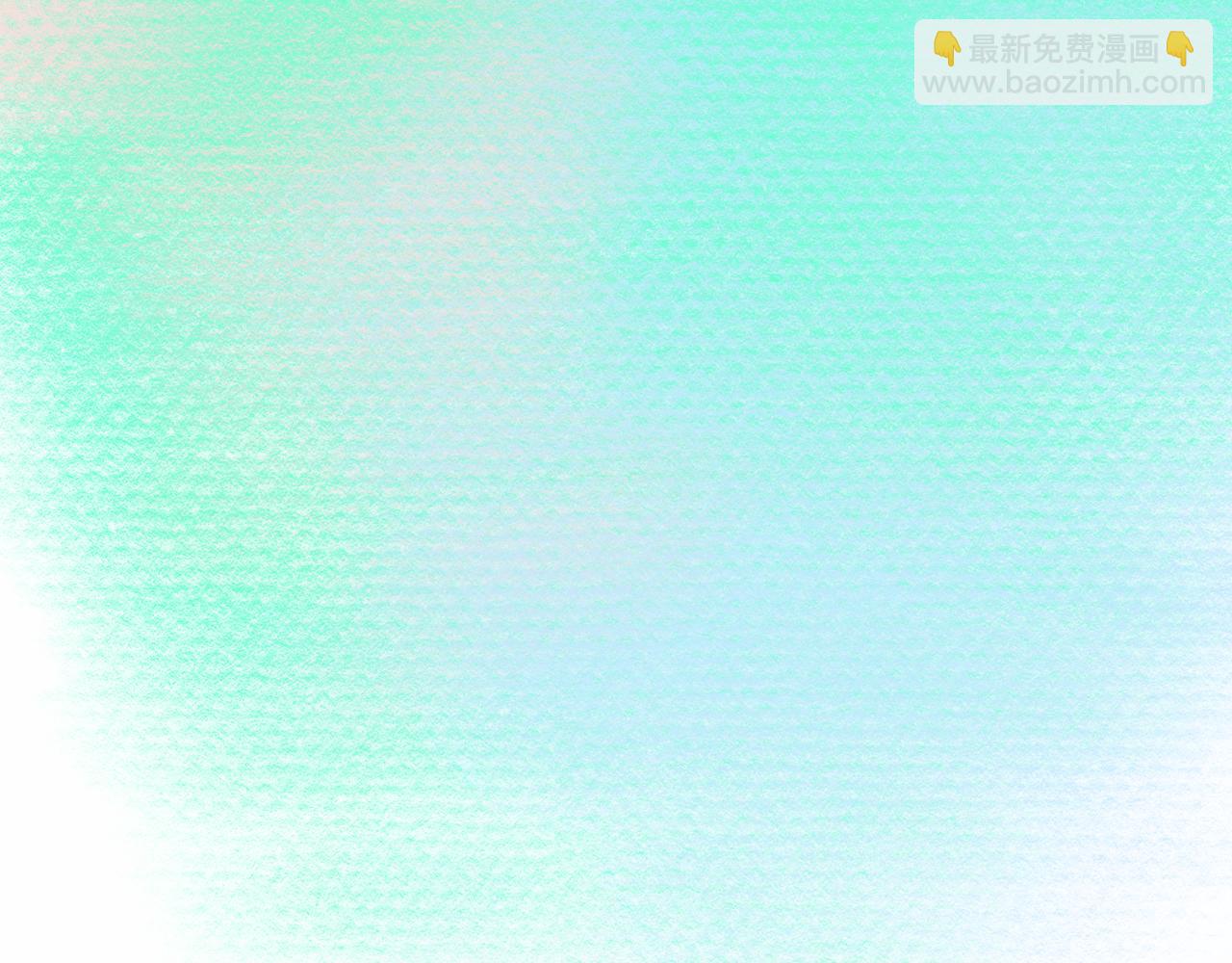 《柒x二十四时》8-审判日 第14页