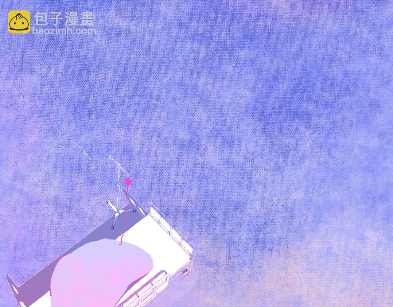 《柒x二十四时》12-梦的启示录 第21页