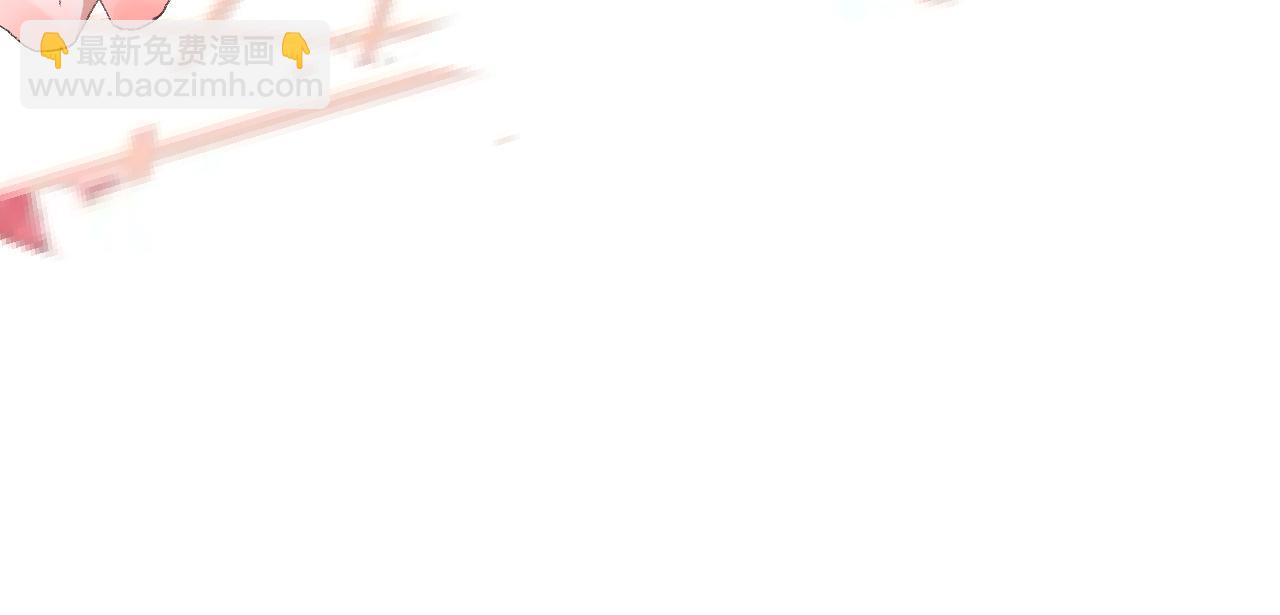 《柒x二十四时》12-梦的启示录 第42页