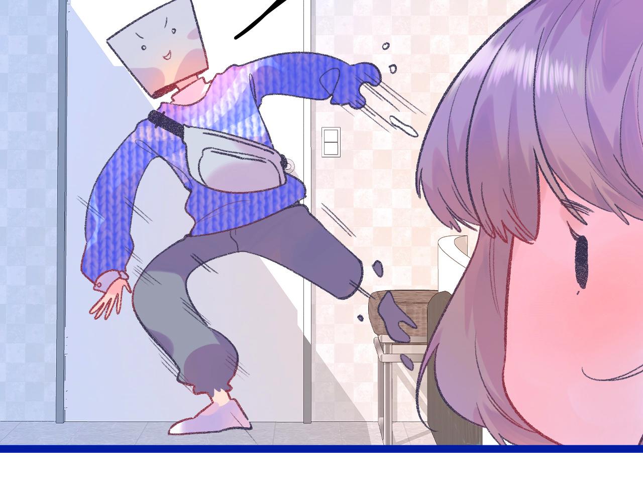 《柒x二十四时》18-合作的邀约 第3页