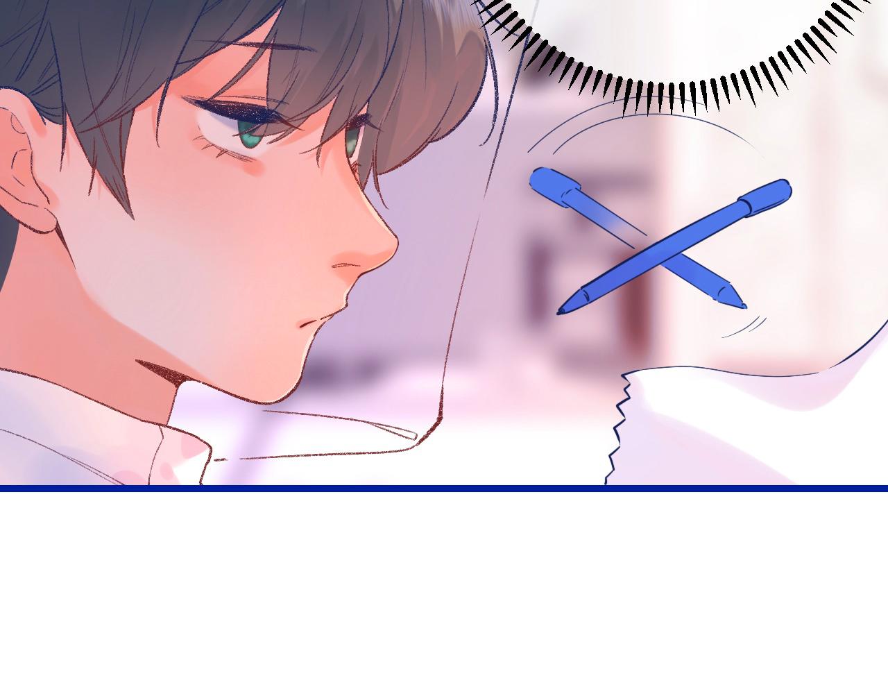 《柒x二十四时》18-合作的邀约 第40页
