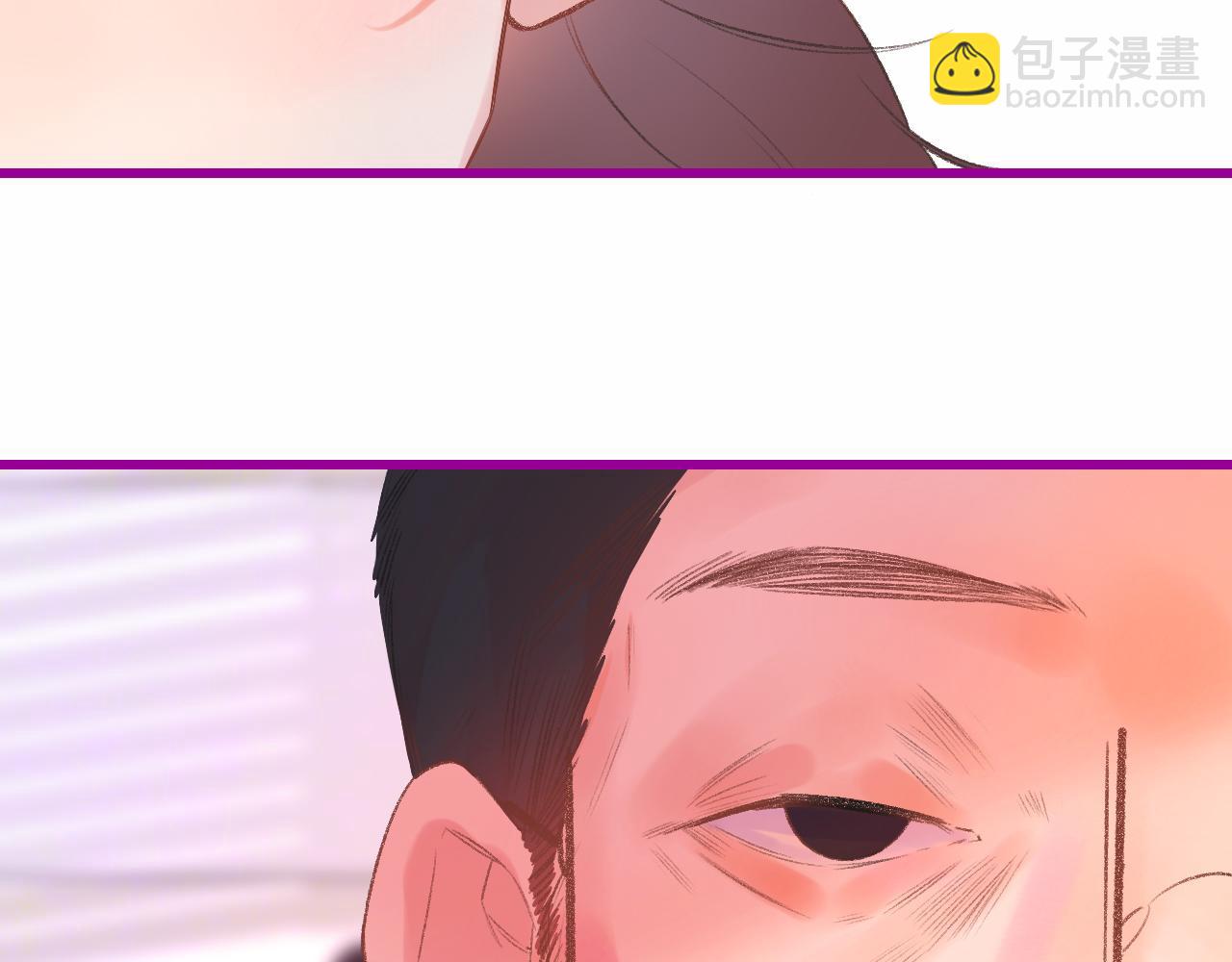 《柒x二十四时》17-神的选择 第10页